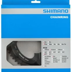 Shimano Plateau Pour FC-R7000 52/36 Dents 6 Shimano Plateau Pour FC-R7000 52/36 Dents -Pièces vélo trekking Soldes 105 FC R7000 52 schwarz Verpackung
