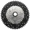 SUNRACE Cassette CSMZ603 12 Vitesses 11-51